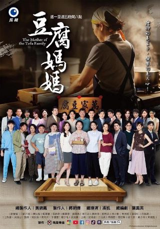 猛鬼追魂新游预告公布了吗