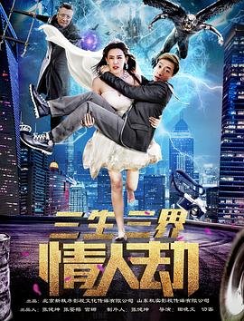 欲望歌手高清完整版在线播放免费观看下载电影