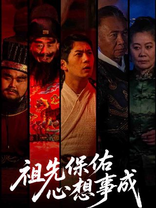 尖叫皇后第一季哪里可以看