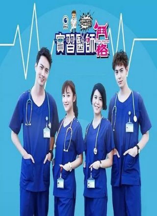 一路朝阳优酷播出时间表