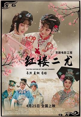 说好的幸福 电视剧演员表大全