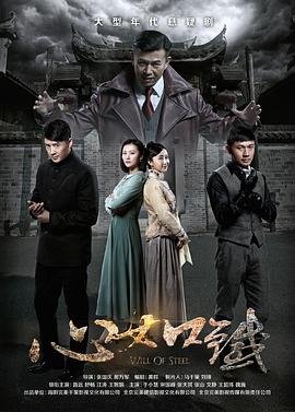 《大河恋》场景图片高清无水印下载