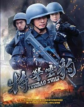 《勿忘我》电影完整版免费观看高清下载