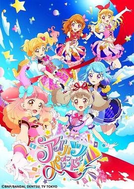 《坏小子》剧情介绍电影版在线观看