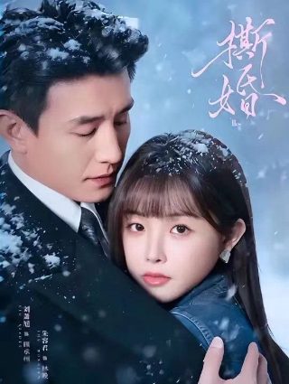 狂飙2和狂飙3有什么区别