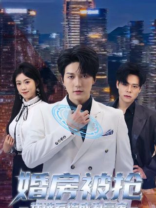 哥谭第五季电视剧在线看