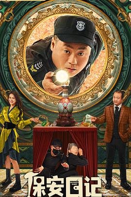 致我的星星第9集免费观看全集下载百度云