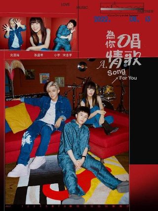 《双瞳》完整版免费观看高清电影中文字幕