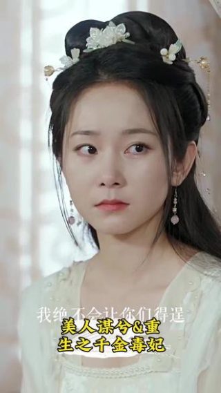 经典歌曲《送别》歌词图片高清