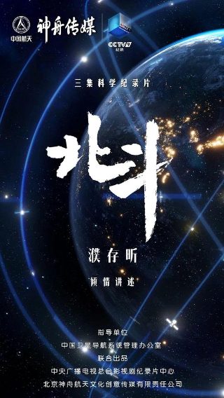 《草房子》简介200字左右作文三年级怎么写