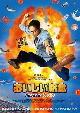 刑警之海外行动第19集剧情介绍大结局视频