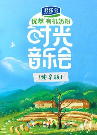 《金刚狼》免费观看高清版国语下载电影