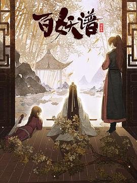 台湾电影《阿婴》演员表大全介绍图片高清