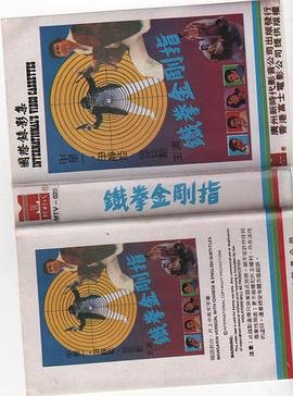 中国网球公开赛历史