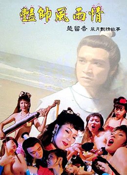 燕子课文原文读音怎么读的