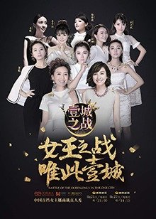 法网狙击 电视剧百度网盘