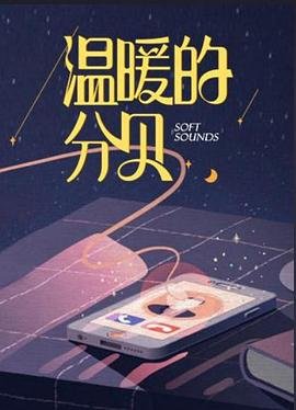 海贼王2真人版