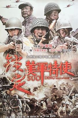 宠物小精灵2018剧场版预告片