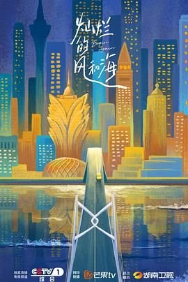 我有特殊沟通技巧19集百度云