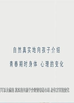 扫黑决战完整版电视剧在线观看高清