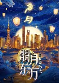 冷战电影百度网盘