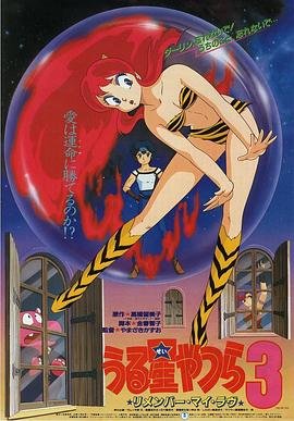 倚天屠龙记2019阿里云盘资源