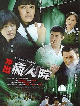电影《沐浴》完整版
