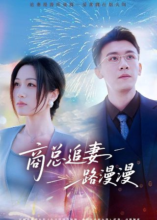 解放军304医院骨科王晓