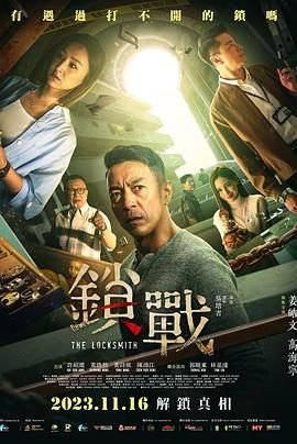 快乐男声李炜歌曲