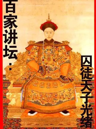 电影《柳青》主演名单介绍图片视频大全