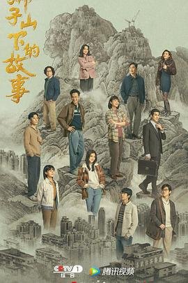 《魔女猎人罗宾》剧情介绍