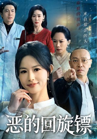 戏梦巴黎男演员