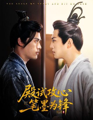 《正气歌》拼音版原文及翻译及注释视频
