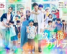 独行侠26年30号签选秀