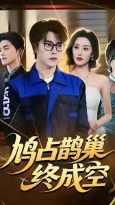 好好生活电视剧27集免费观看视频