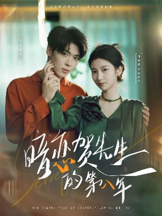 我独自升级漫画免费观看16话