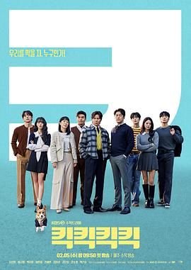 伪装者40集免费观看全集视频