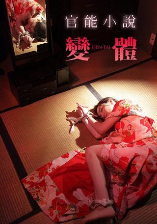 创业有得聊综艺全集在线观看