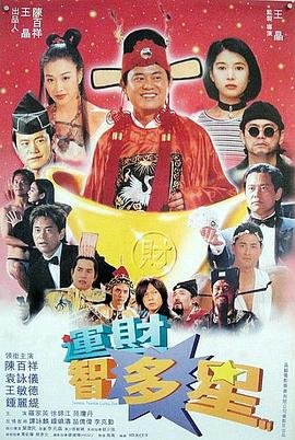 死神bleach新篇