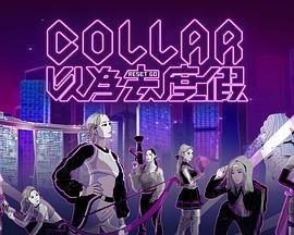 《大武当》主题曲歌词大全集下载
