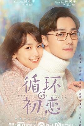 我们是一家人200字可抄免费