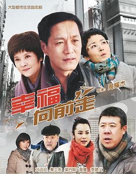 戴拿奥特曼tvb主题曲