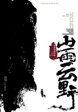 基金009008今日净值