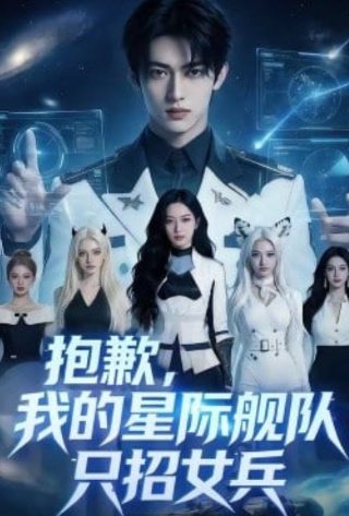 束缚的解脱