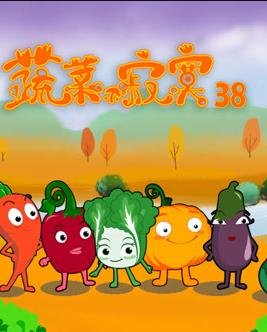 新居之约第二季在线观看全集电视剧免费