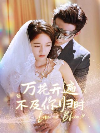 《工作细胞》手抄报怎么画图片大全简单又漂亮