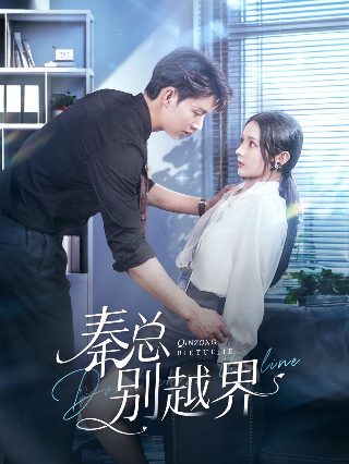 黑色走廊原版游戏