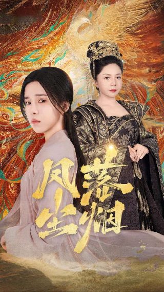 斗破苍穹第370话免费观看全集