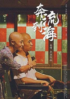 绝命老父免费观看完整版高清