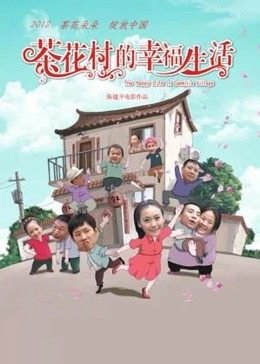 保剑锋演过的所有电视剧